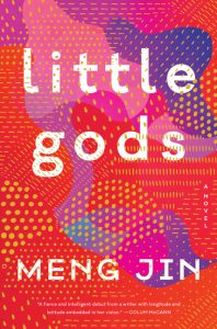 Little Gods Meng Jin