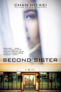 Second Sister_Chan Ho-Kei, Trans. by Jeremy Tiang