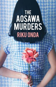 The Aosawa Murders_Riku Onda