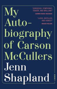 My Autobiography of Carson McCullers: A Memoir Cover