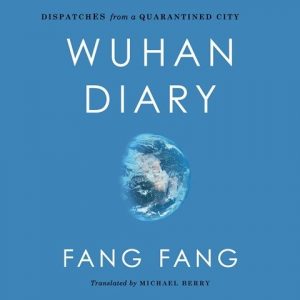 Wugan Diary Fang Fang