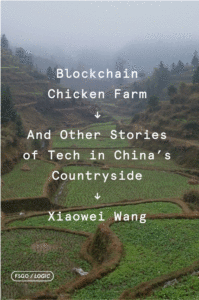 Blockchain Chicken Farm_Xiaowei Wang