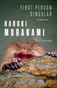 First Person Singular Haruki Murakami