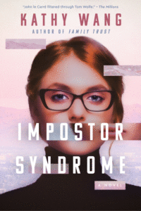 Impostor Syndrome_Kathy Wang