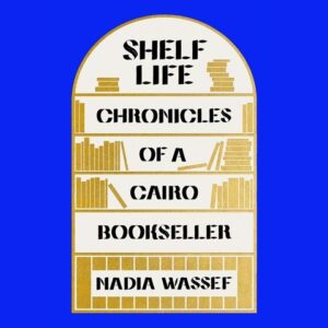 Shelf Life