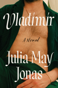 Julia May Jonas_Vladimir Cover