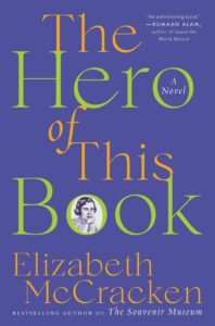 The heroine of this book Elizabeth McCracken