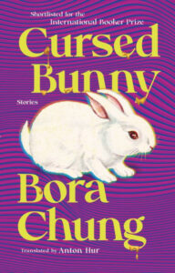 Cursed Bunny Bora Chung