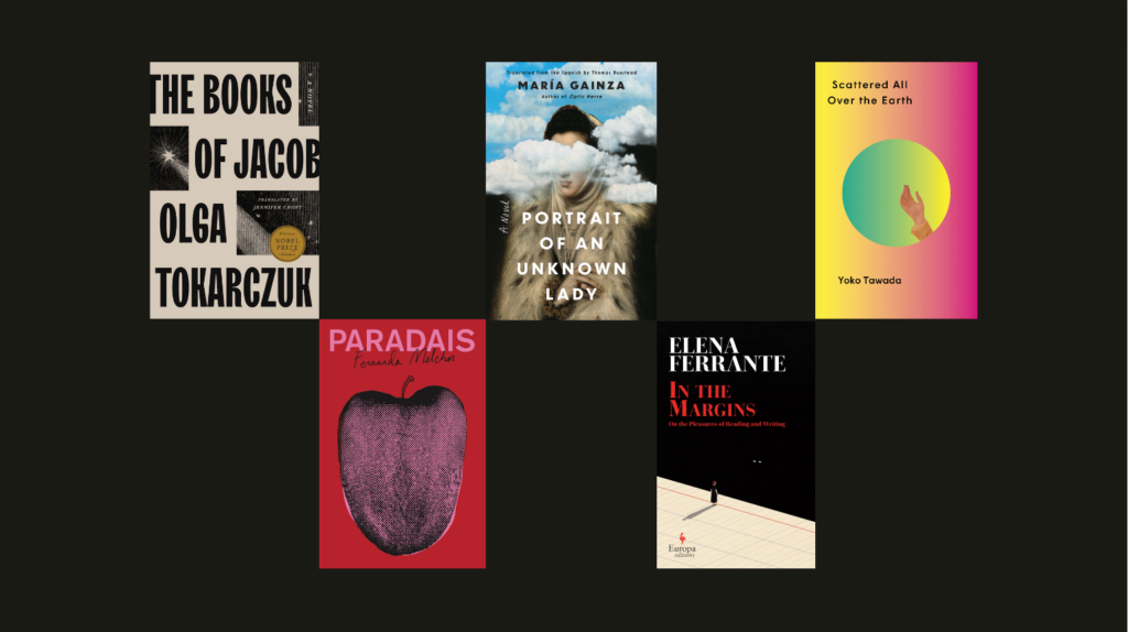 The Best Books of 2022