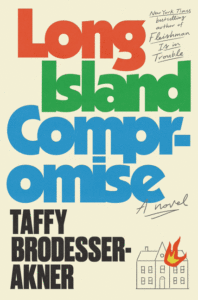 Long Island Compromise Cover