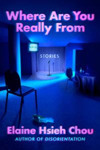 Where Are You Really from: Stories Cover