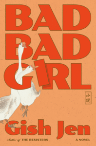 Bad Bad Girl Cover