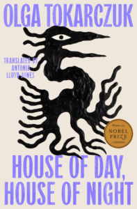 House of Day, House of Night Cover