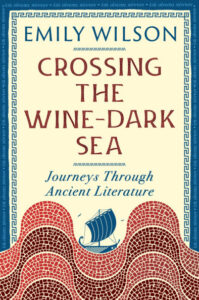 Crossing the Wine-Dark Sea