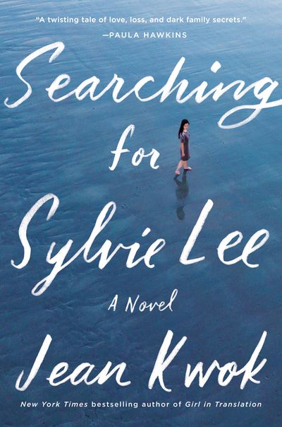 searching for sylvie