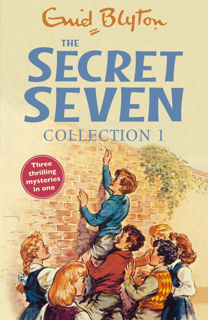 The Secret Seven 16冊セット - 本