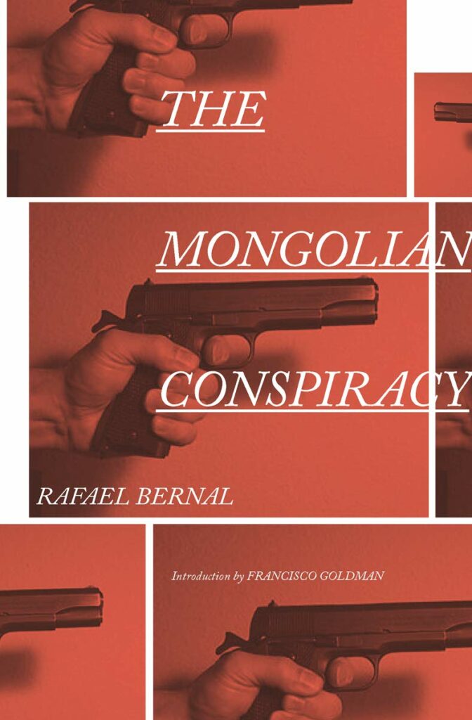 Seven of the Best Noir Novels of the 1960s and