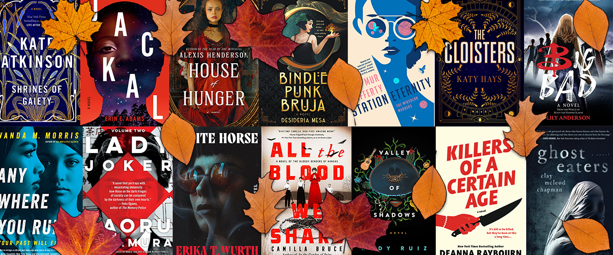 A Running List of 2023 Horror Book Releases - Erica Robyn Reads