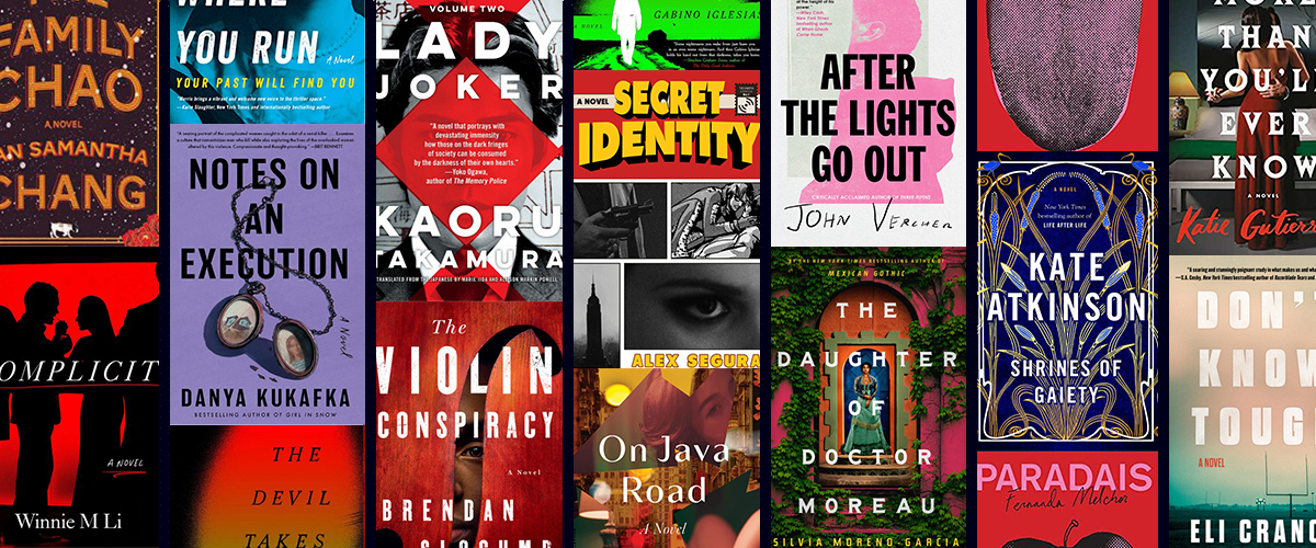 The 21 Best Novels of 2019