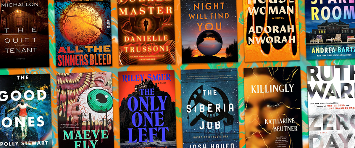 12 New Novels You Should Read This June