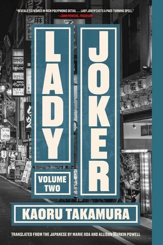 The Best Paperback Releases of Summer 2023 ‹ CrimeReads