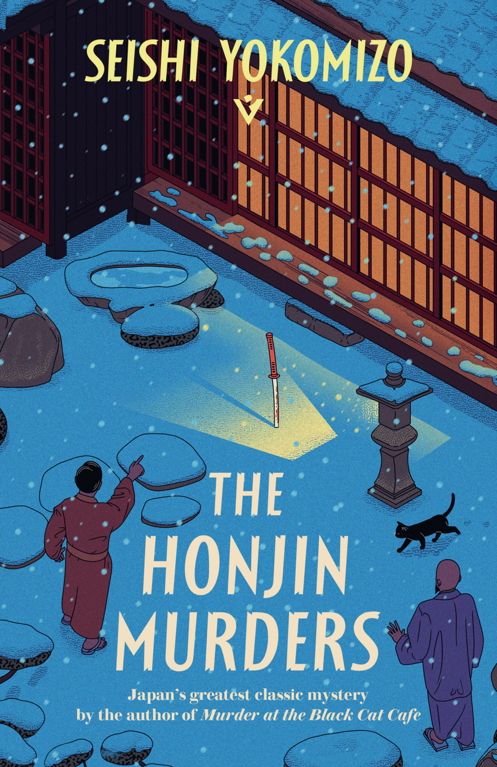 Honjin Murders